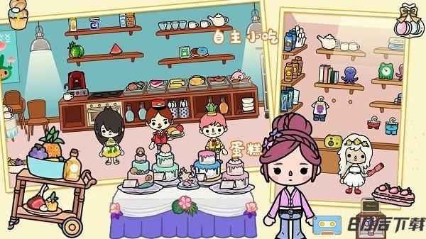 托卡小镇水上乐园游戏