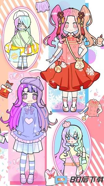 明星萌萌少女养成手机版