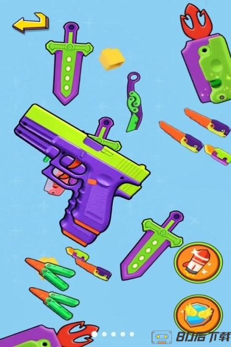 合成神龙大闯关手机版