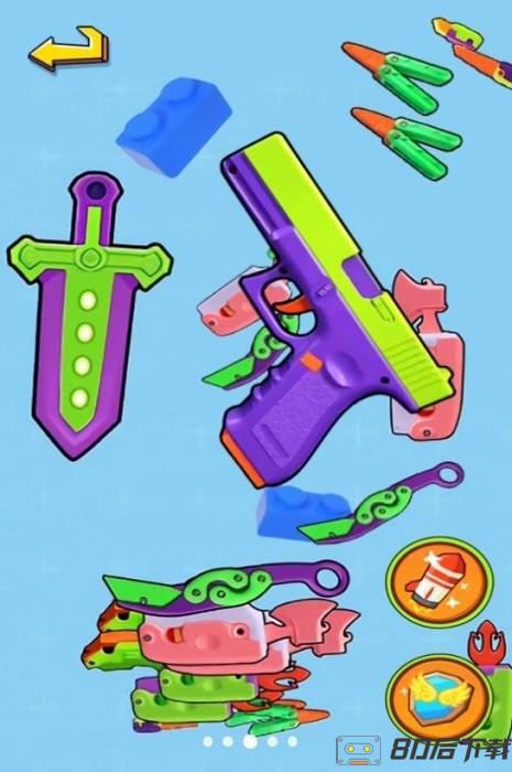 合成神龙大闯关手机版