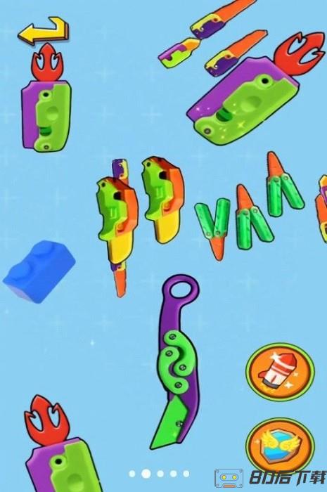 合成神龙大闯关手机版