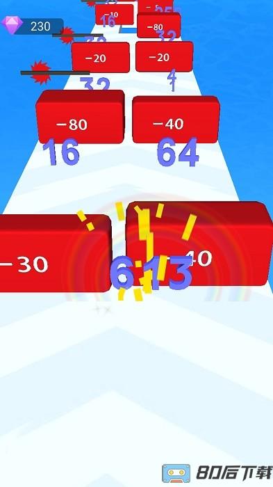 2048加强跑酷手机版