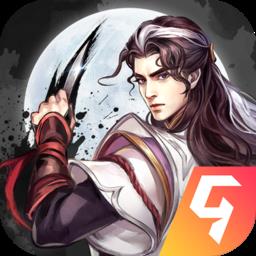 智夺军旗官方正版