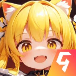 无限远征手游官方版
