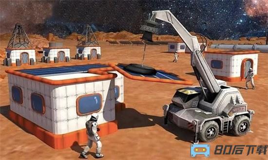 星际荒野求生手机版 星际荒野求生游戏下载