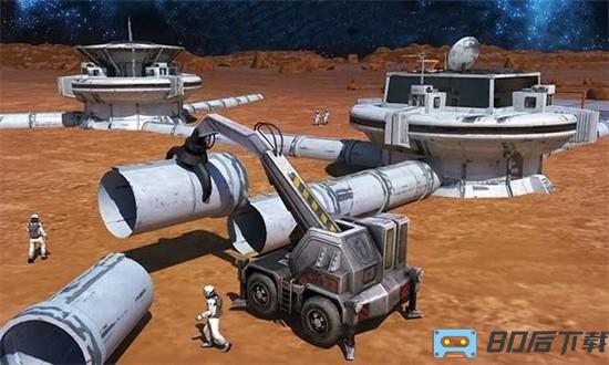 星际荒野求生手机版