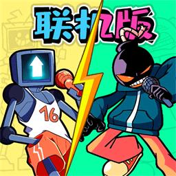 fnf周五夜放克联机版手机版