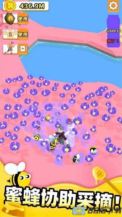 农场总动员下载