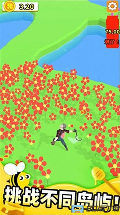 农场总动员小游戏