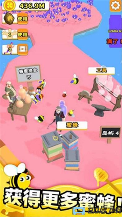 农场总动员小游戏