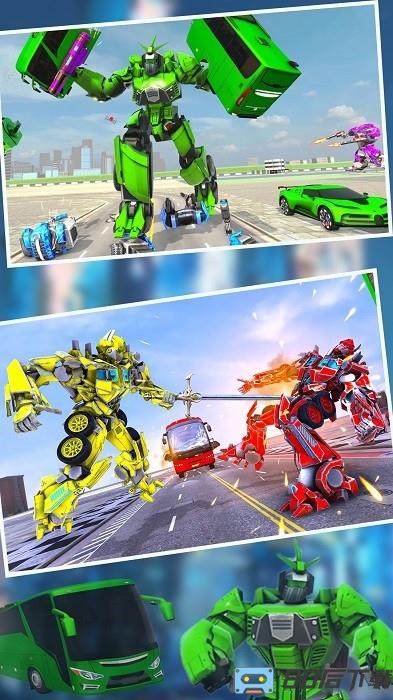 变形机器人巴士手机版