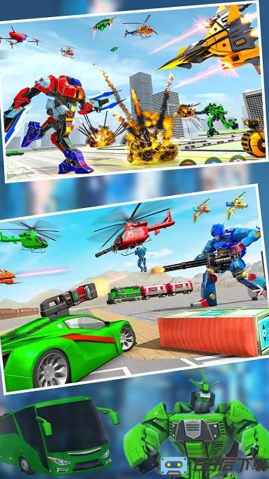 变形机器人巴士手机版
