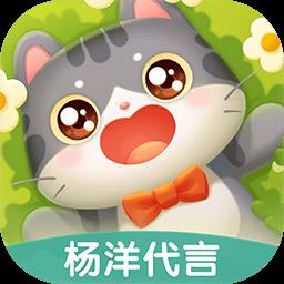 遇见喵克斯官方版