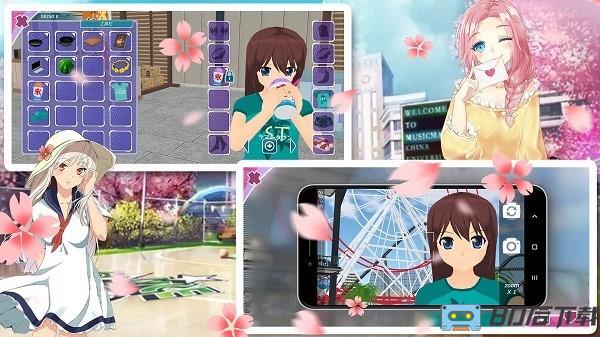 樱花校园暖冬之恋下载