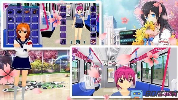 樱花校园暖冬之恋手游