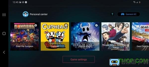 eggns模拟器中文手机版