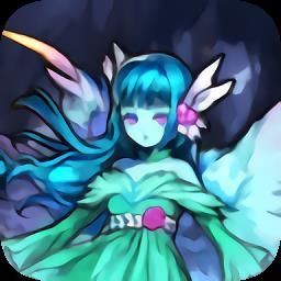 魔窟无尽的地下城手机版
