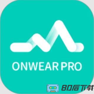 OnWear Pro