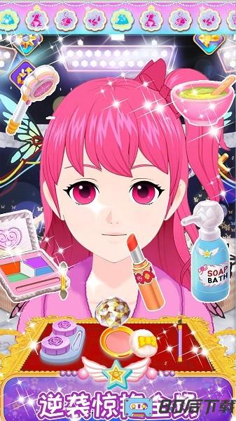 托卡城镇换装手机版