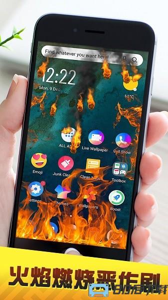 手机屏碎了游戏