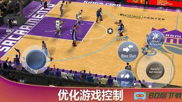 魔玩助手nba2k20无限金币