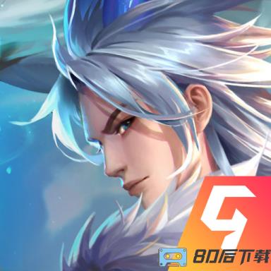 棋兵斗阵手游官方版