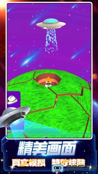 末日矿工手机版下载 末日矿工下载