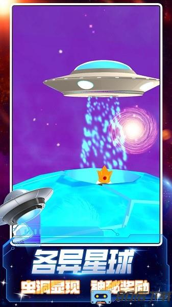 末日矿工手机版