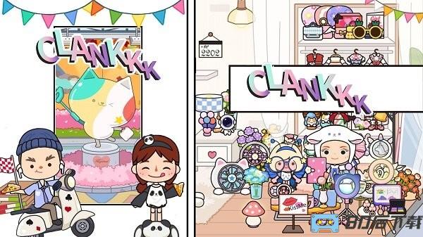 米加小镇城堡 米加小镇城堡游戏