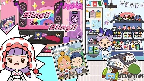 米加小镇城堡手游