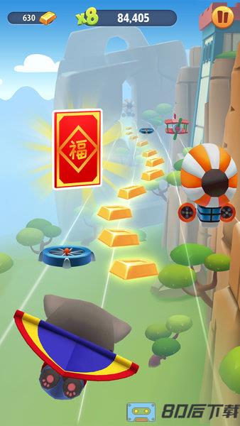 汤姆猫跑酷应用宝版本