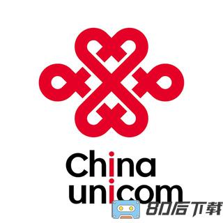 中国联通官方免费版