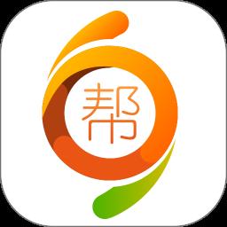 药师帮店员版app