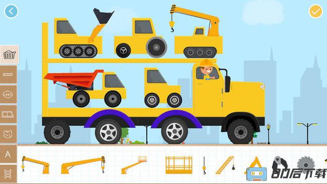 积木汽车2儿童游戏