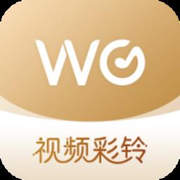 中国联通沃音乐(联通视频彩铃)