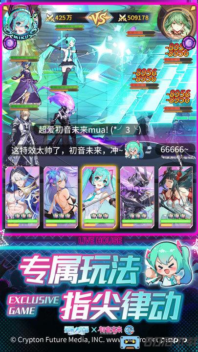 爱琳诗篇游戏官方版