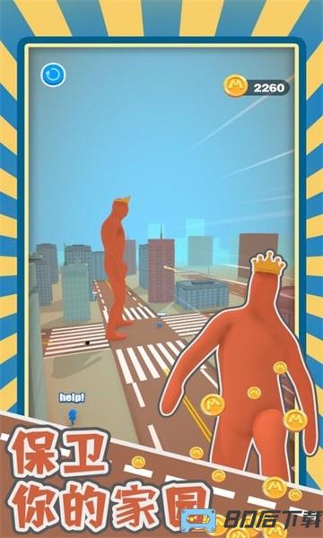 狙击手英雄手游