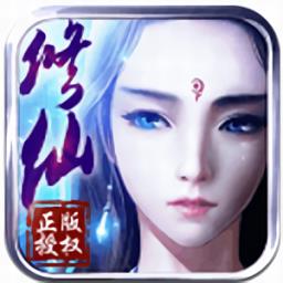 上古封神手游最新版