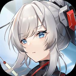 行界重构官方版