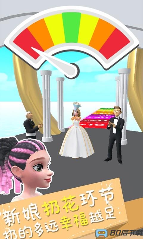 闪耀化妆女王手游下载