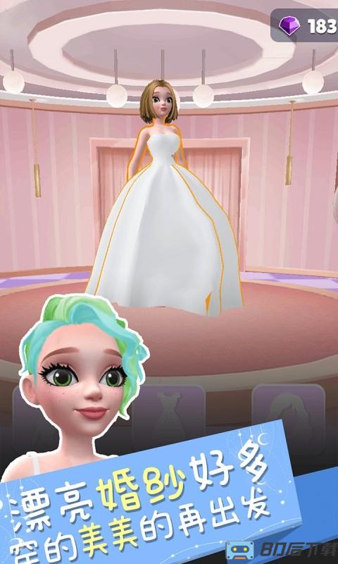 闪耀化妆女王手机版