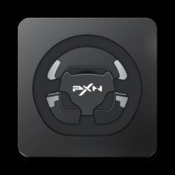 莱仕达v10助手(方向盘助手)