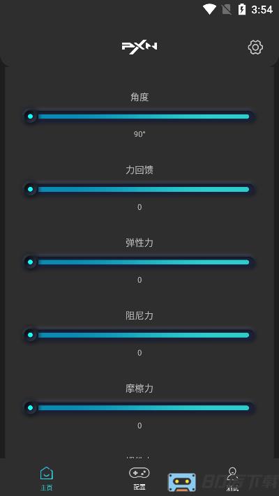 莱仕达v10助手(方向盘助手)