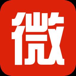 微商货源网手机版