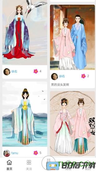 彩虹堂古代换装小游戏