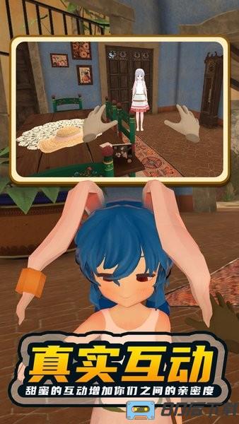 小忍模拟器游戏下载