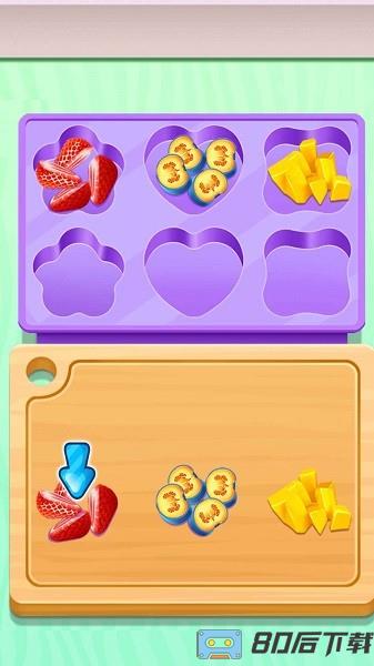 家庭零食制作手机版