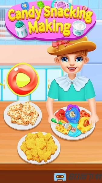 家庭零食制作手机版