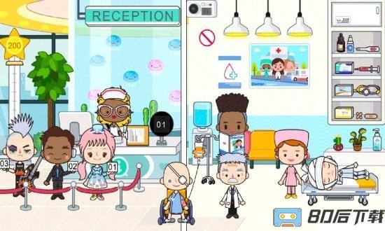 模拟宠物小医生