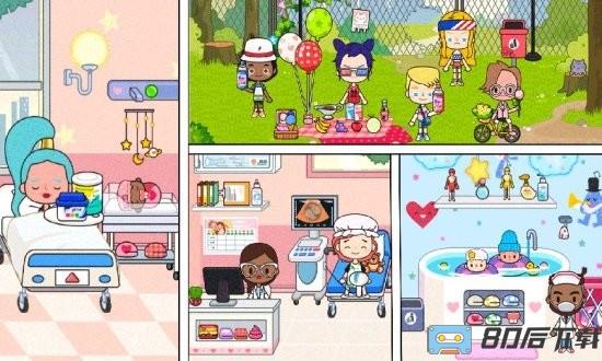 模拟宠物小医生